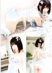 [Young Jump] 週刊ヤングジャンプ 2023.09.21 No.41 伊織もえ 河内裕里 奥原妃奈子