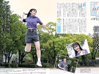 [Weekly SPA!] 2023.09.12 田中美久 熊崎晴香 高橋ひかる 芹澤優 沢地優佳 つんこ 酒井法子 篠原京香