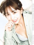 [Weekly SPA!] 2023.09.12 田中美久 熊崎晴香 高橋ひかる 芹澤優 沢地優佳 つんこ 酒井法子 篠原京香