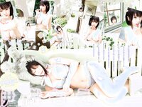 [Young Jump] 2023 No.41 かとゆり 伊織もえ 河内裕里 奥原妃奈子