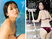 [FLASH] 2023.09.19 No.1703 櫻井音乃 あかせあかり 原菜乃華 白濱美兎 大西桃香 香水じゅん(JPG)