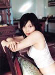 [Photobook] 三津谷葉子 - On the way