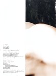 [Photobook] 三津谷葉子 - On the way