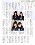 [EX大衆] 2023.08 乃木坂46 菅原咲月 吉田綾乃 田口愛佳 本村碧唯 由良ゆら 上西怜 柳瀬さき 東雲うみ