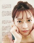 [EX大衆] 2023.08 乃木坂46 菅原咲月 吉田綾乃 田口愛佳 本村碧唯 由良ゆら 上西怜 柳瀬さき 東雲うみ