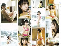 [EX大衆] 2023.08 乃木坂46 菅原咲月 吉田綾乃 田口愛佳 本村碧唯 由良ゆら 上西怜 柳瀬さき 東雲うみ