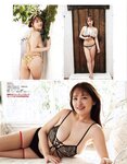 [EX大衆] 2023.08 乃木坂46 菅原咲月 吉田綾乃 田口愛佳 本村碧唯 由良ゆら 上西怜 柳瀬さき 東雲うみ