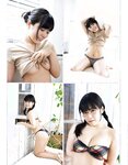 [EX大衆] 2023.08 乃木坂46 菅原咲月 吉田綾乃 田口愛佳 本村碧唯 由良ゆら 上西怜 柳瀬さき 東雲うみ