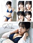 [EX大衆] 2023.08 乃木坂46 菅原咲月 吉田綾乃 田口愛佳 本村碧唯 由良ゆら 上西怜 柳瀬さき 東雲うみ