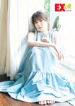 [EX大衆] 2023.08 乃木坂46 菅原咲月 吉田綾乃 田口愛佳 本村碧唯 由良ゆら 上西怜 柳瀬さき 東雲うみ