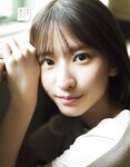 [EX大衆] 2023.08 乃木坂46 菅原咲月 吉田綾乃 田口愛佳 本村碧唯 由良ゆら 上西怜 柳瀬さき 東雲うみ