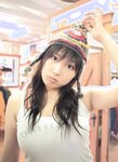 [Photobook] 三津谷葉子 - すきんしっぷ