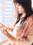 [Photobook] 三津谷葉子 - すきんしっぷ