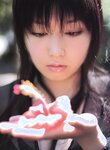 [Photobook] 三津谷葉子 - すきんしっぷ