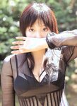 [Photobook] 三津谷葉子 - すきんしっぷ