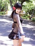 [Photobook] 三津谷葉子 - すきんしっぷ