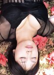 [Photobook] 三津谷葉子 - すきんしっぷ
