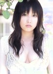 [Photobook] 三津谷葉子 - すきんしっぷ