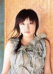 [Photobook] 三津谷葉子 - すきんしっぷ