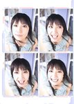 [Photobook] 三津谷葉子 - すきんしっぷ
