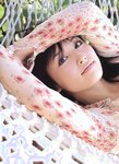 [Photobook] 三津谷葉子 - すきんしっぷ
