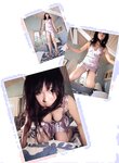 [Photobook] 三津谷葉子 - すきんしっぷ