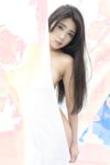 [Photobook] Evolved Gravure「愛のシナリオ」青海 写真集 (ピンク倶楽部)