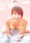 [Photobook] 若槻千夏 - ちぃ! ~自転車に乗って~