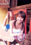 [Photobook] 若槻千夏 - ちぃ! ~自転車に乗って~