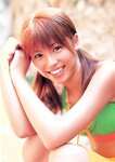 [Photobook] 若槻千夏 - ちぃ! ~自転車に乗って~
