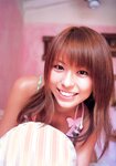 [Photobook] 若槻千夏 - ちぃ! ~自転車に乗って~