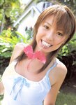 [Photobook] 若槻千夏 - 千夏トイツマデモ。