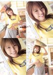 [Photobook] 若槻千夏 - 千夏トイツマデモ。