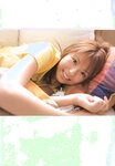 [Photobook] 若槻千夏 - 千夏トイツマデモ。