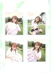 [Photobook] 若槻千夏 - 千夏トイツマデモ。