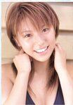 [Photobook] 若槻千夏 - 千夏トイツマデモ。