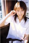 [Photobook] 若槻千夏 - 初恋物語 ~涙で見えない~
