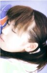 [Photobook] 若槻千夏 - 初恋物語 ~涙で見えない~