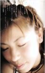 [Photobook] 若槻千夏 - 初恋物語 ~涙で見えない~