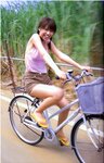 [Photobook] 若槻千夏 - 初恋物語 ~涙で見えない~