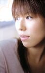 [Photobook] 若槻千夏 - 初恋物語 ~涙で見えない~