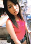 [Photobook] 三津谷葉子 - Dear