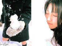 [Photobook] 三津谷葉子 - Dear