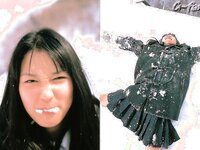 [Photobook] 三津谷葉子 - Dear