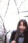 [Photobook] 三津谷葉子 - Dear