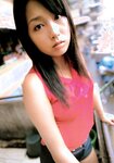 [Photobook] 三津谷葉子 - Dear