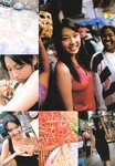[Photobook] 三津谷葉子 - Dear