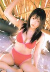 [Photobook] 三津谷葉子 - Dear