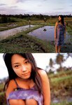 [Photobook] 三津谷葉子 - Dear