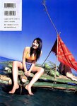 [Photobook] 三津谷葉子 - Dear